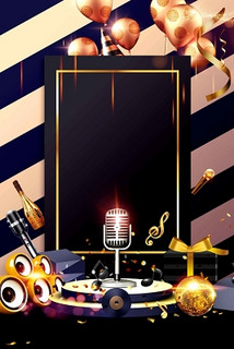 新乡ktv商务-牧野区ktv预定